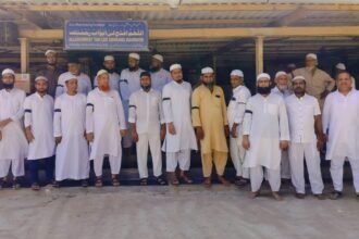 Peaceful Protest by Muslims Against Waqf Amendment Bill 2025