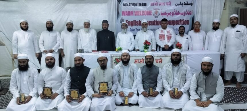 মার্কাজুল মা’আরিফ, মুম্বাইয়ে ইংরেজি বক্তব্য প্রতিযোগিতা