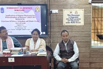ডিব্রুগড় বিজ্ঞান সমিতির বিজ্ঞান লেখক কর্মশালা: একাধিক বিজ্ঞান লেখকের অংশগ্রহণ